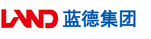 香港老公艹我大片太爽了好多水大片啊啊啊安徽蓝德集团电气科技有限公司